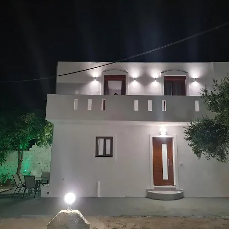 Elaion Naxos Town Holiday home Naxos City